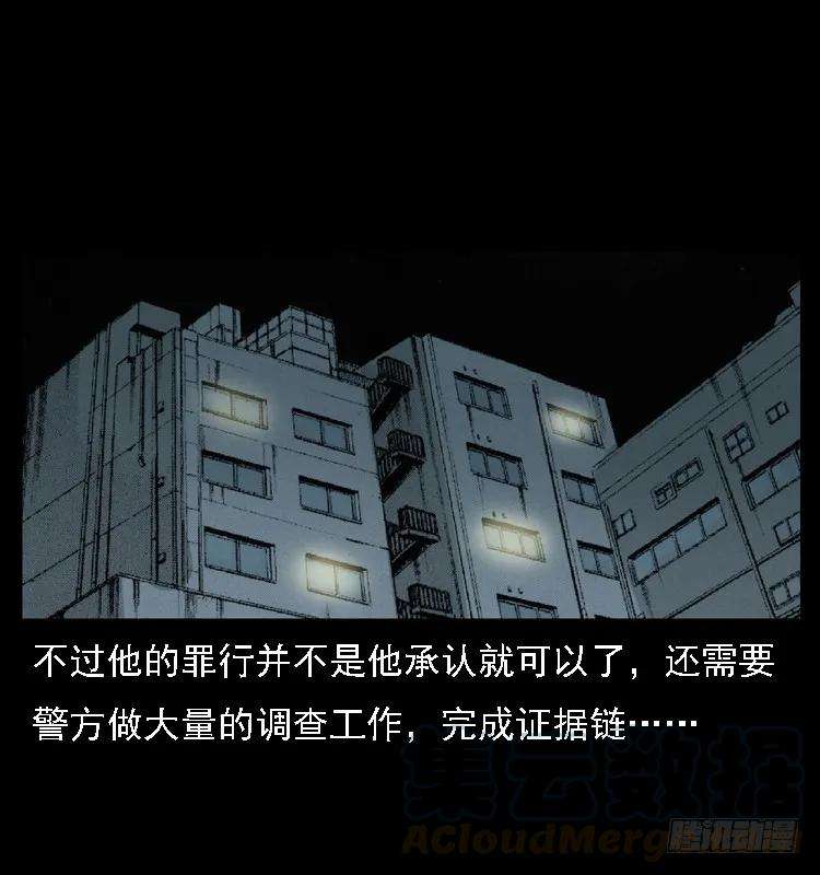 73.jpg
