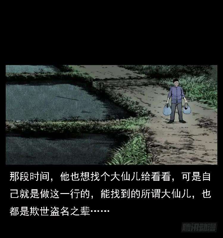 60.jpg