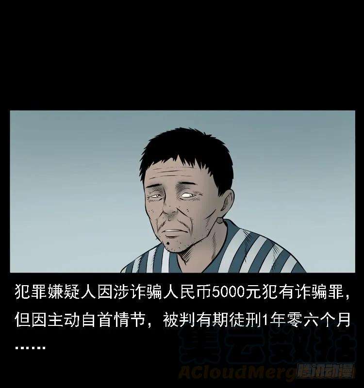 89.jpg