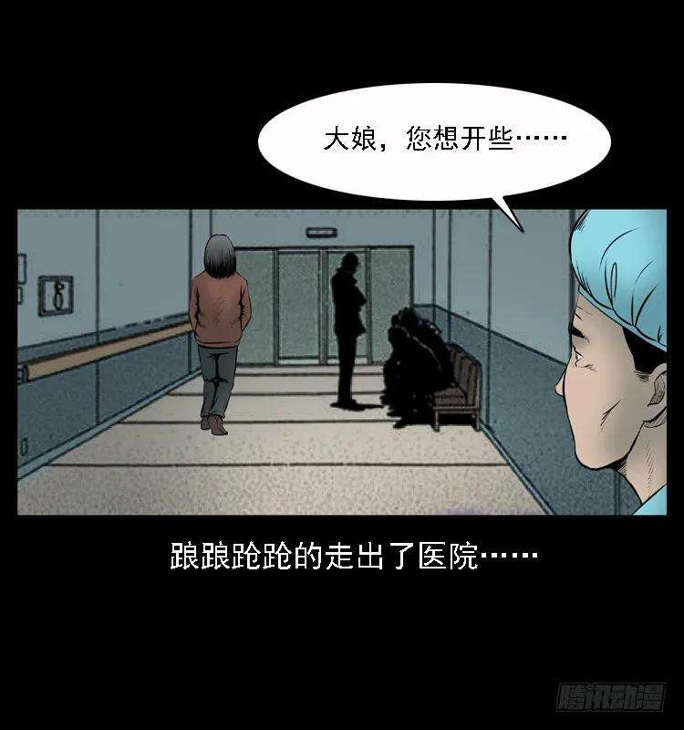 82.jpg