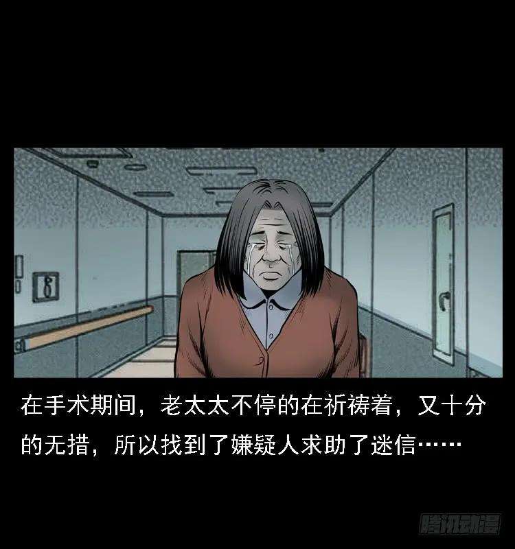78.jpg