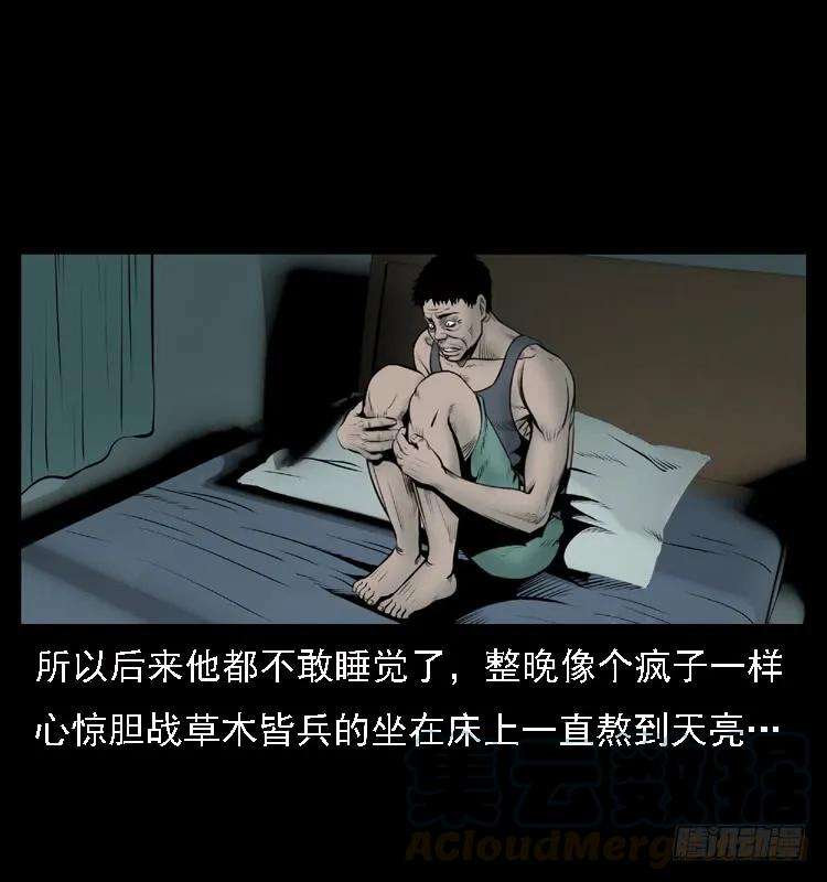 57.jpg