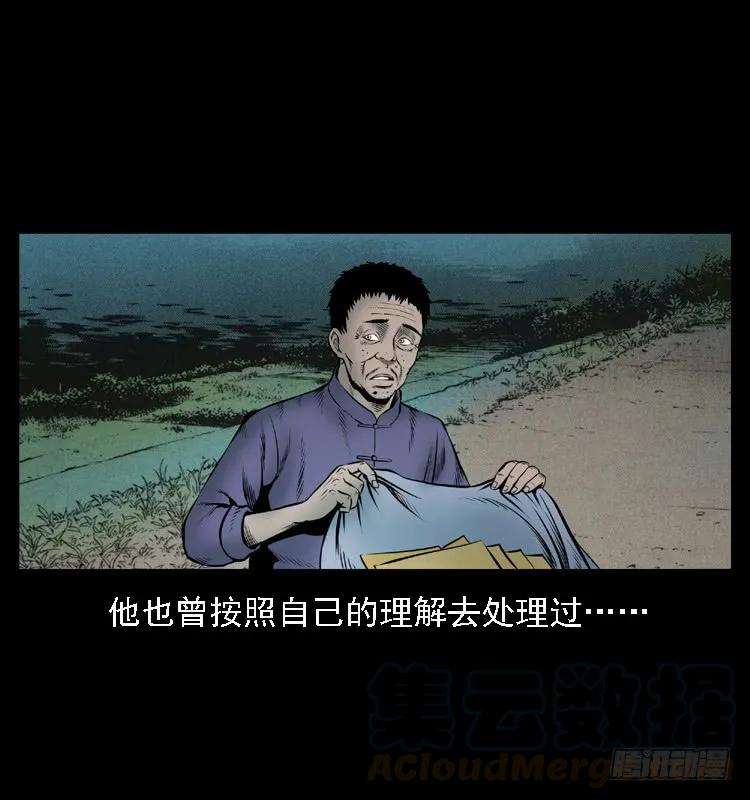 61.jpg