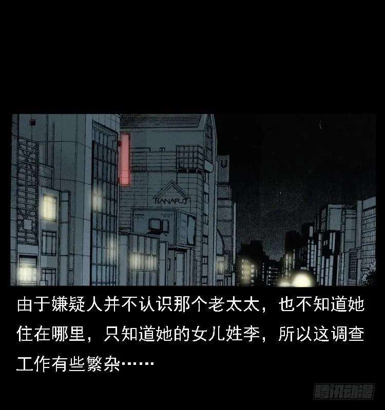 74.jpg