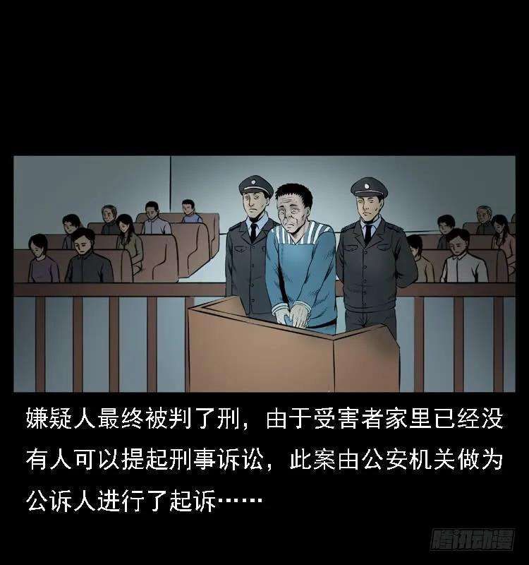 88.jpg