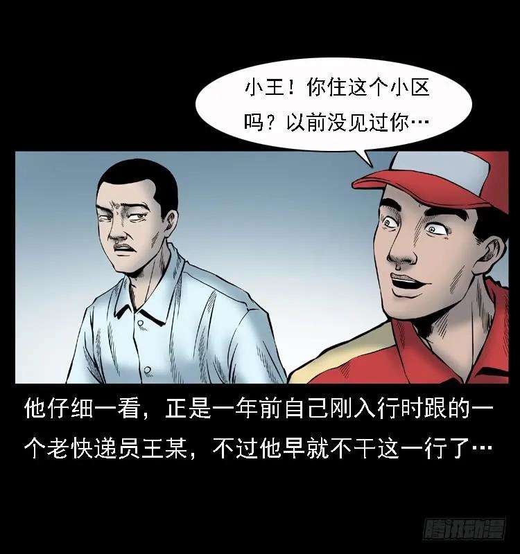 66.jpg