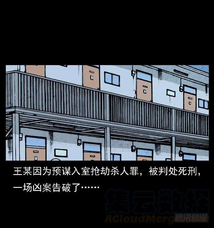 93.jpg