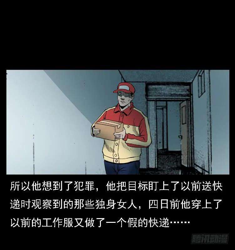 79.jpg