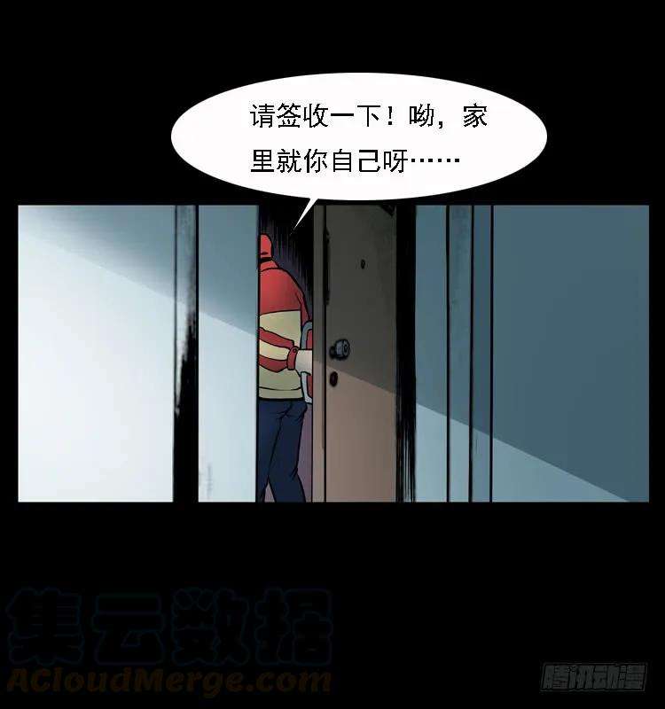 85.jpg