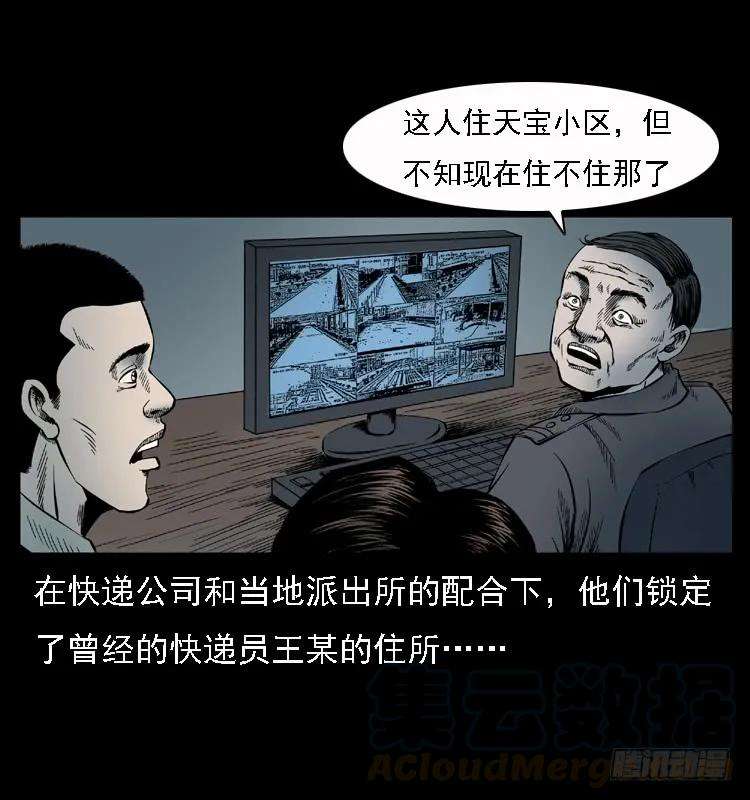 73.jpg