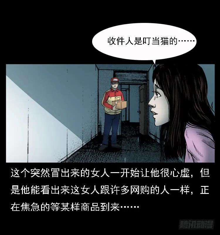 83.jpg