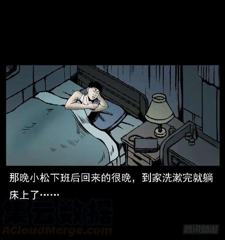 29.jpg