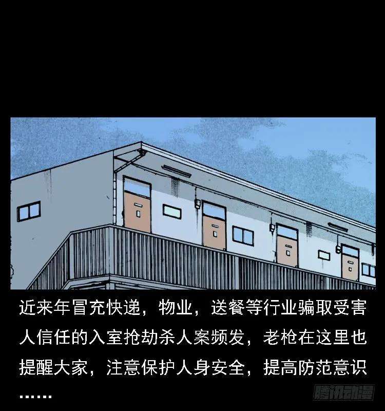 94.jpg