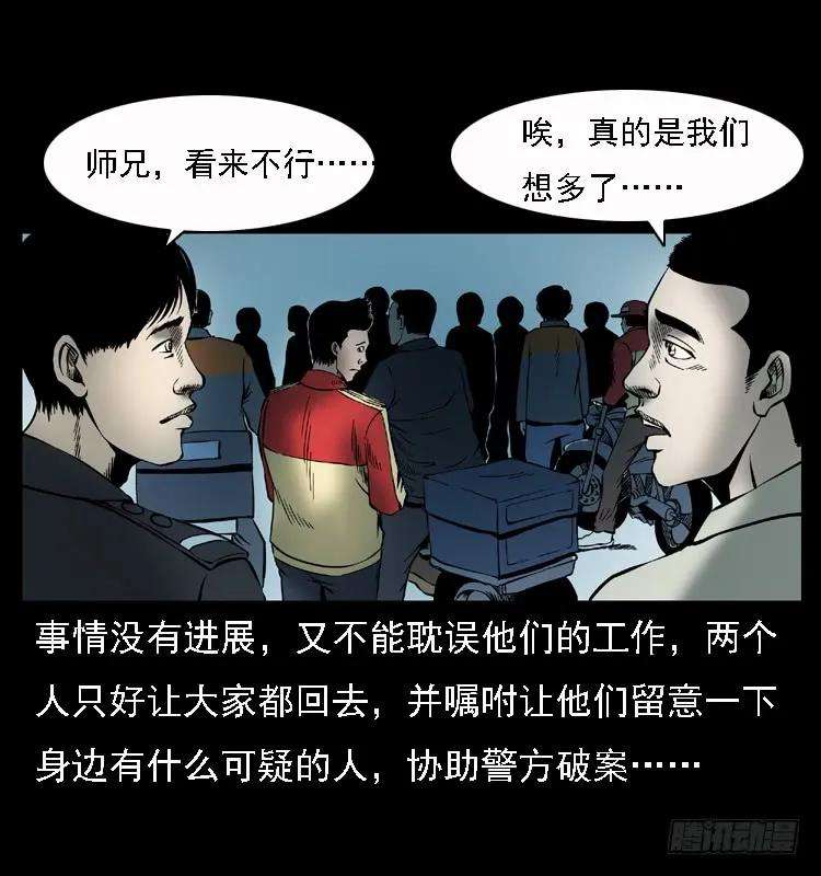 60.jpg