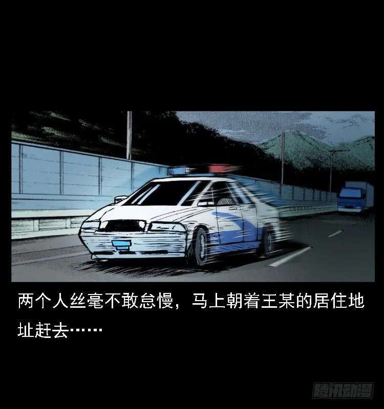 75.jpg