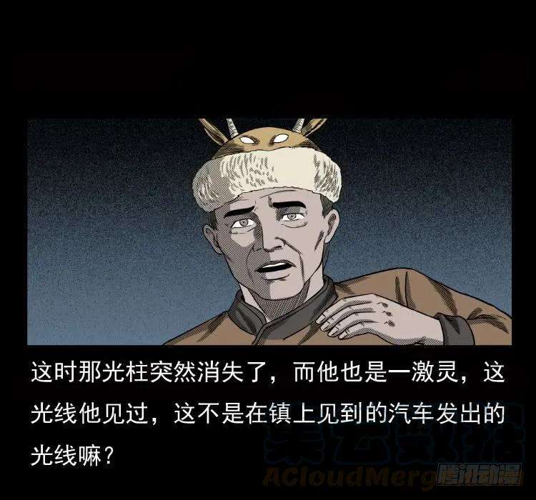29.jpg