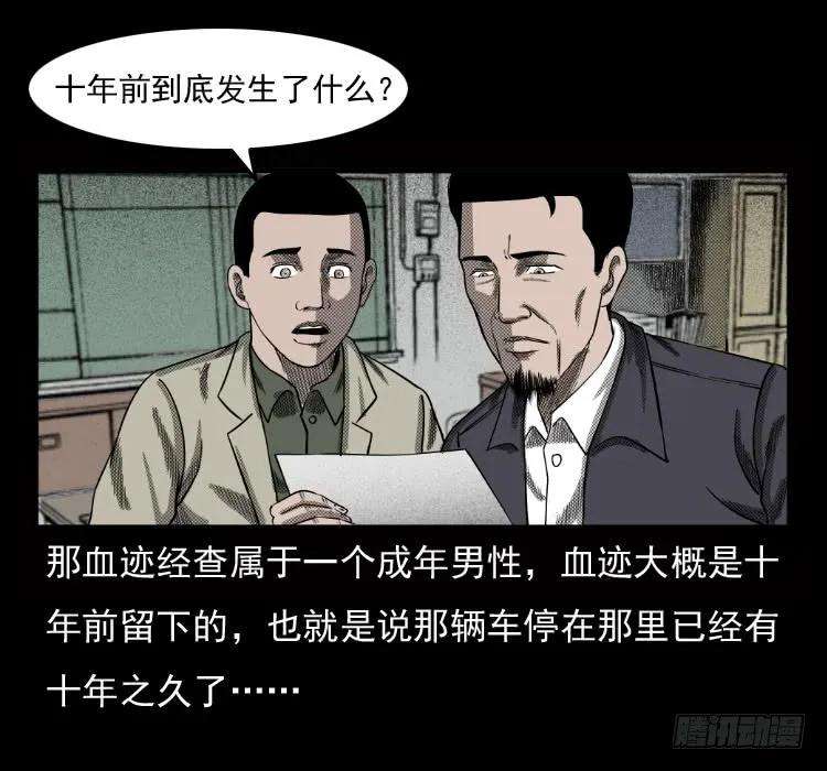 60.jpg