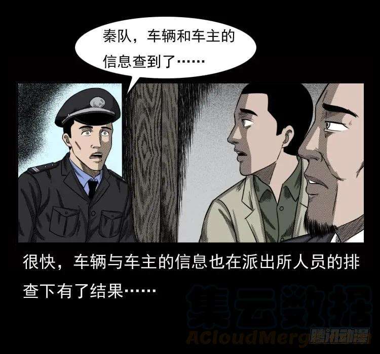 61.jpg