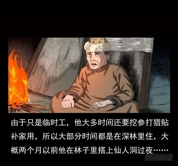 23.jpg
