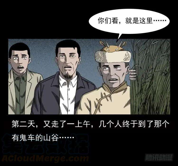 53.jpg