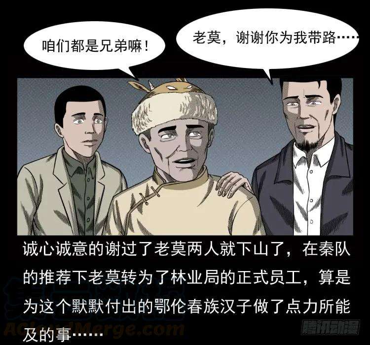 57.jpg