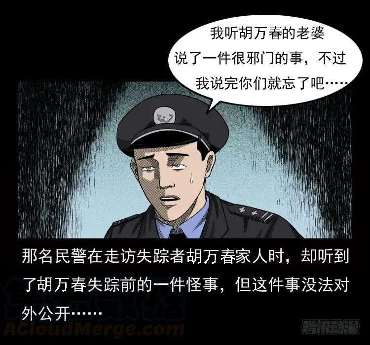 69.jpg