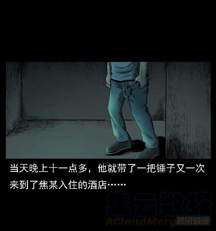 86.jpg