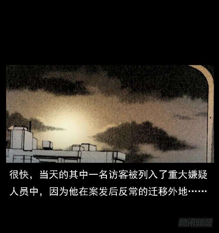 79.jpg