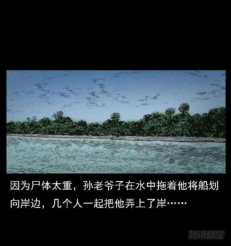 74.jpg