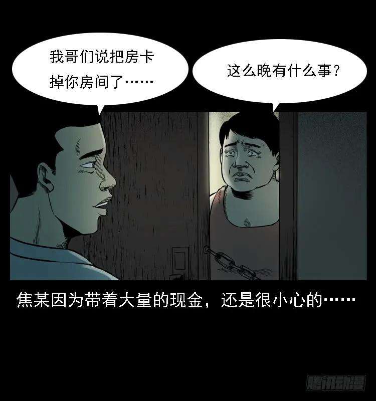 89.jpg
