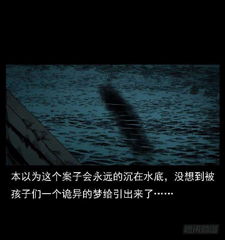 99.jpg