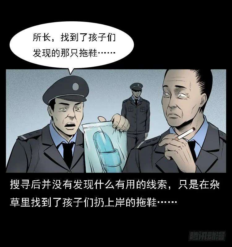 55.jpg