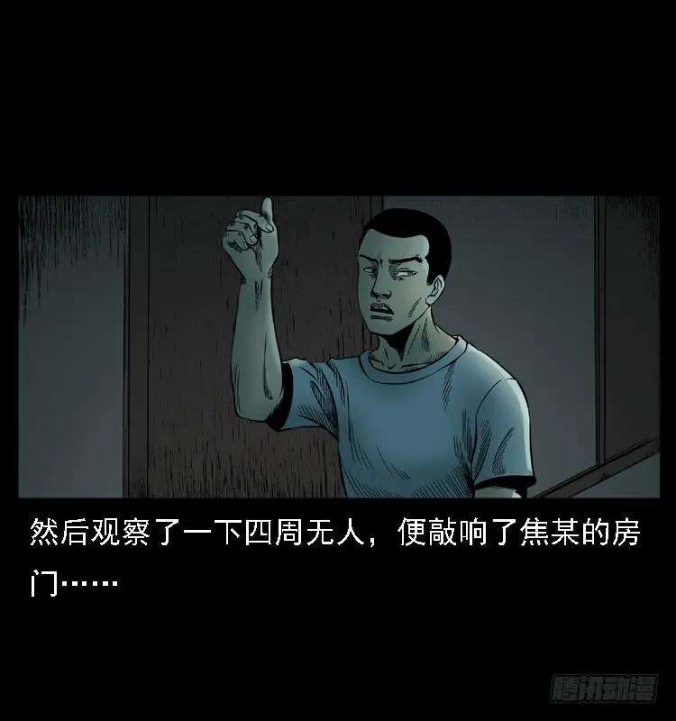 88.jpg