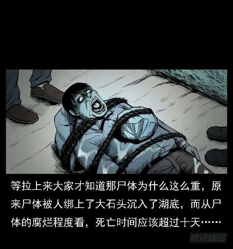 75.jpg