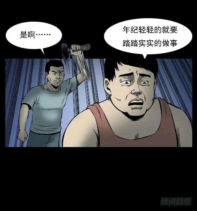 92.jpg