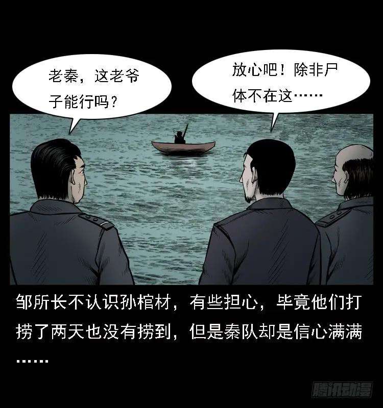 70.jpg