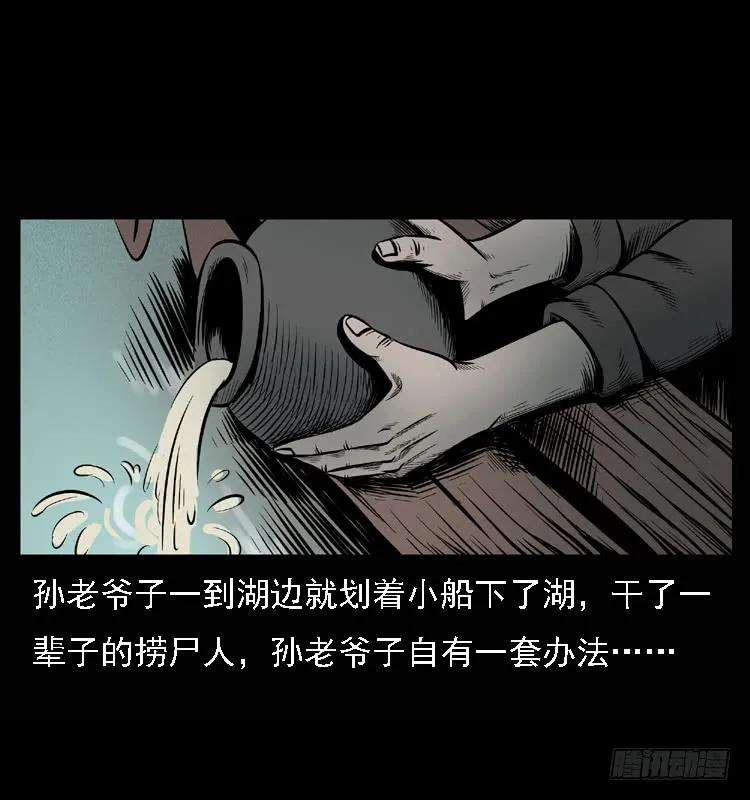67.jpg