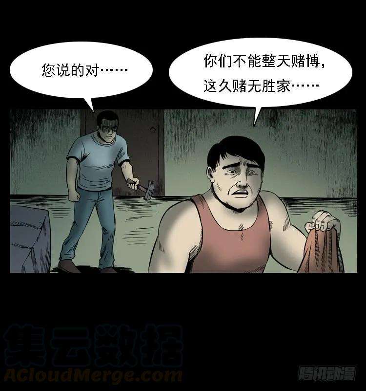 91.jpg