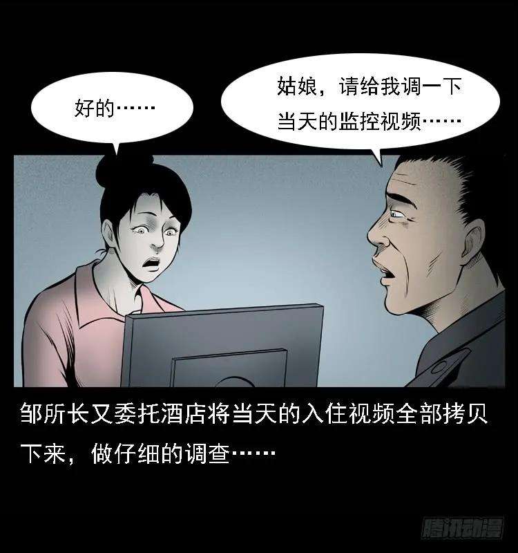 59.jpg