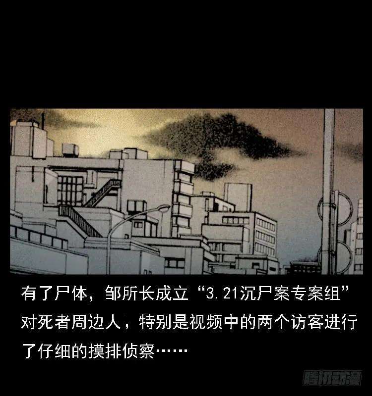 78.jpg