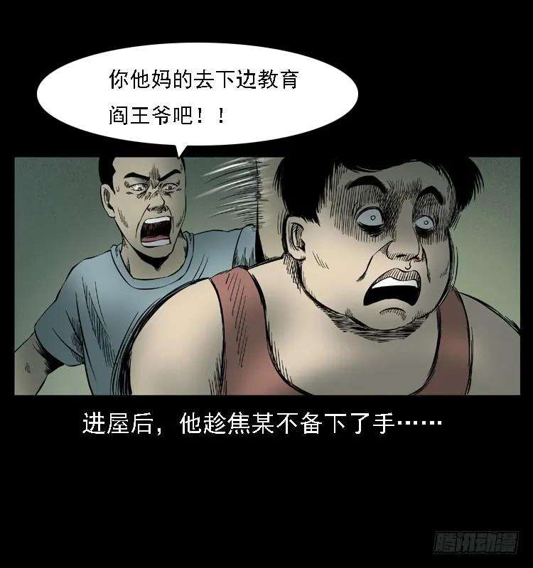 93.jpg