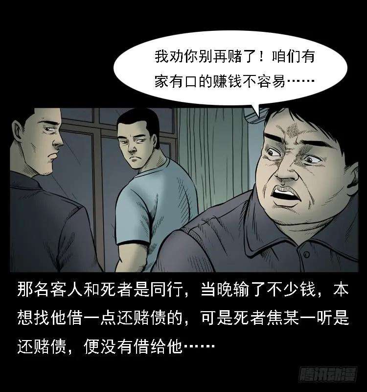 83.jpg