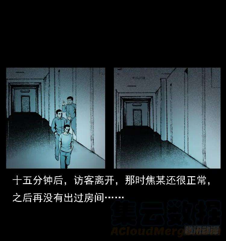 61.jpg