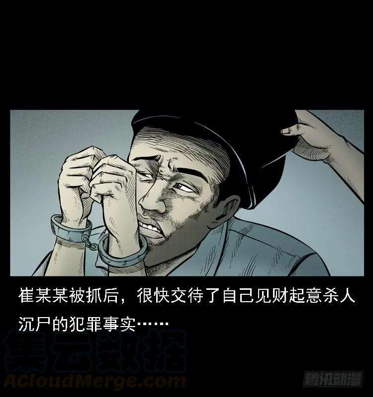 81.jpg