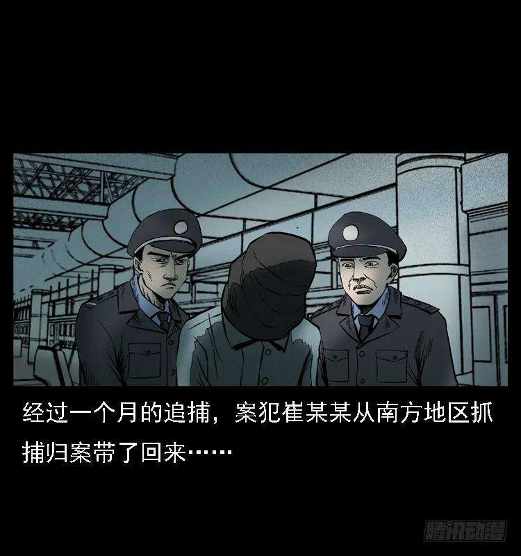 80.jpg