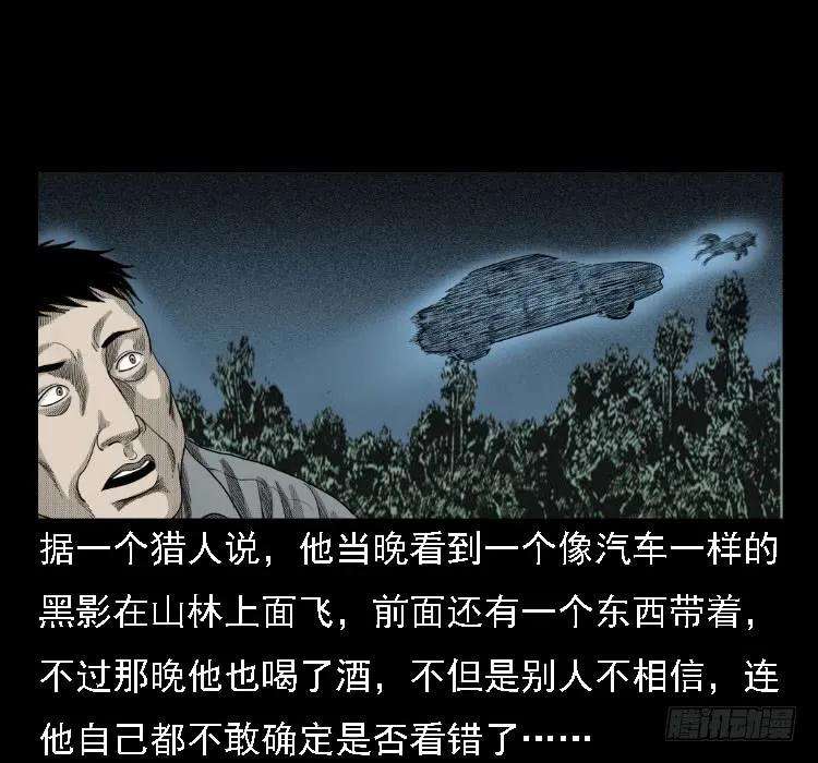 64.jpg