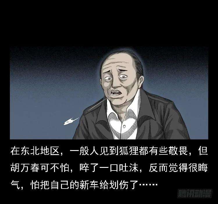 36.jpg