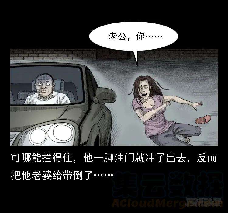 57.jpg