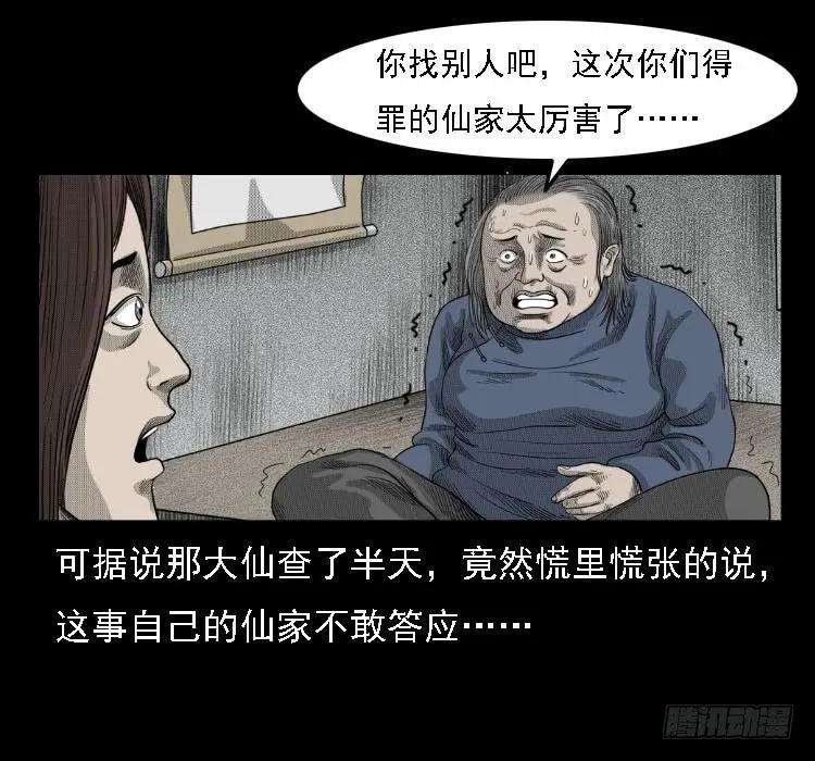 66.jpg
