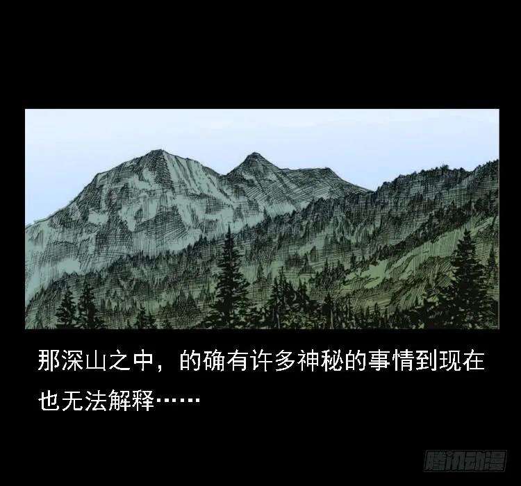 71.jpg